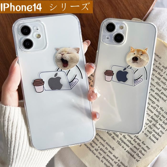 Amazon.co.jp: 【日本国内発送-tansuku shop】犬 猫 かわいい ユニーク